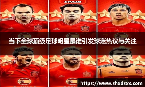 球速体育官方网站