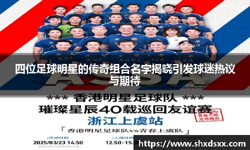 球速体育官方网站